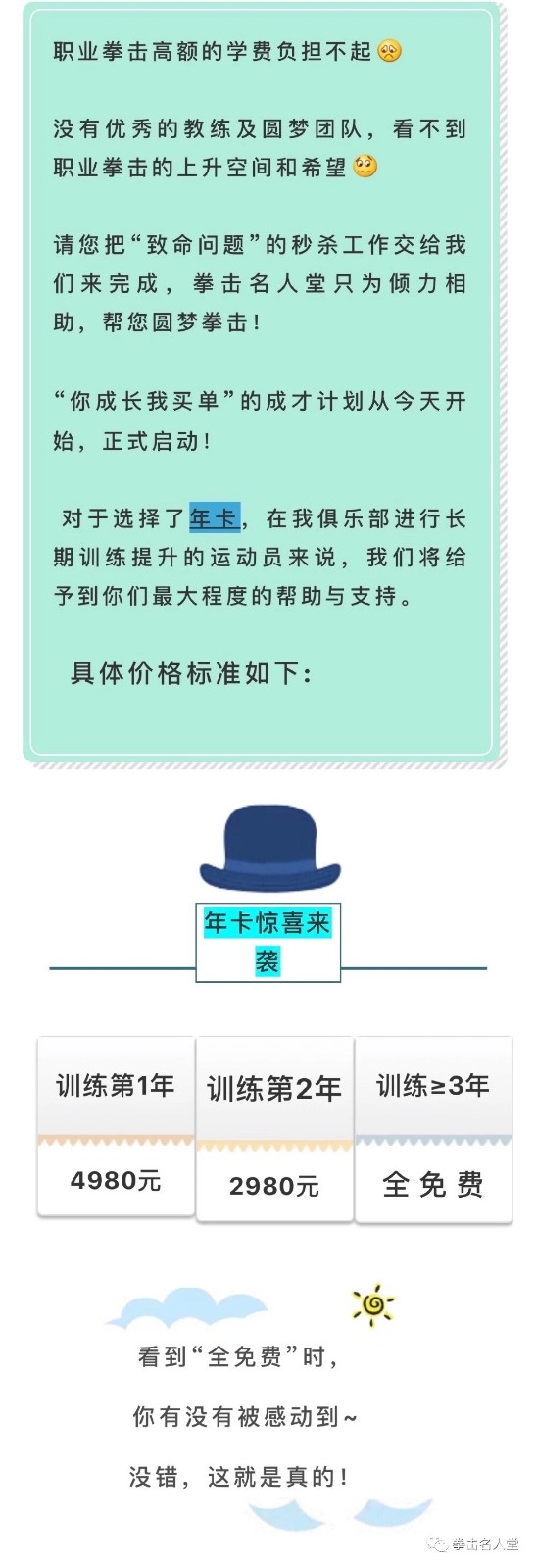 b7c5cca93f471e515264f3cc30b5b36.jpg