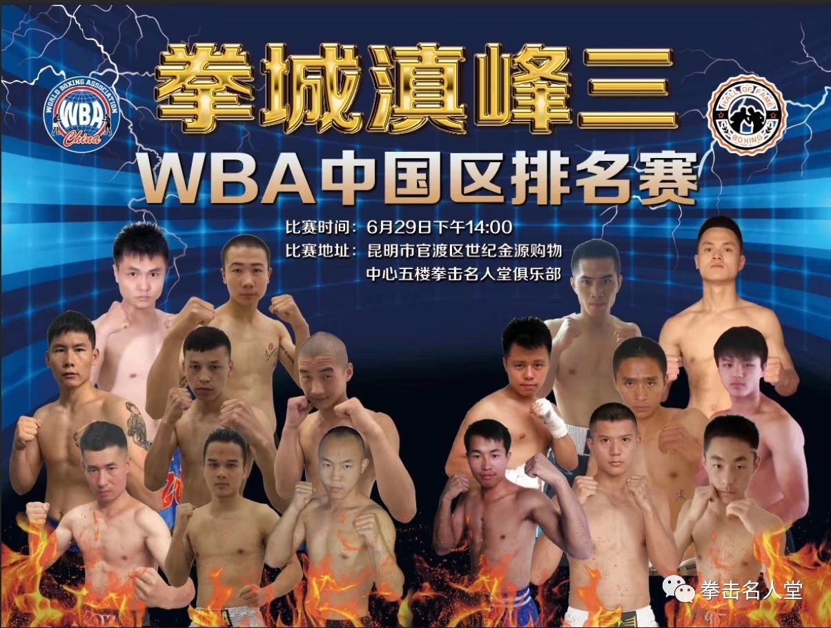 微信图片_20200226100735.jpg