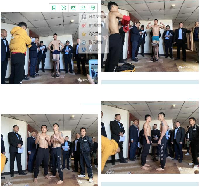 QQ截图20210201134454.jpg